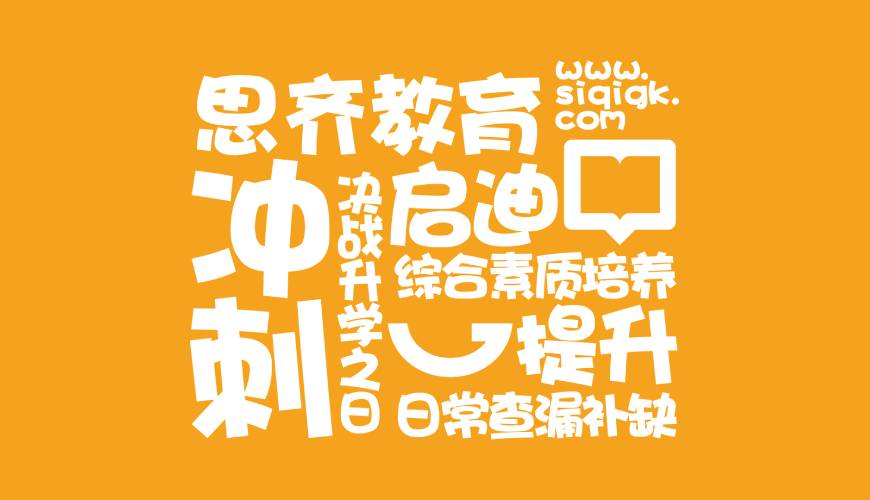 斗门区包装设计失去焦点的4个迹象