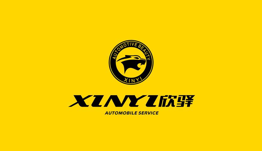 斗门区包装设计公司为品牌重塑确保成功的步骤