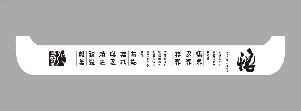 斗门区包装设计如何撬动品牌认知度与市场影响力的指数级增长？
