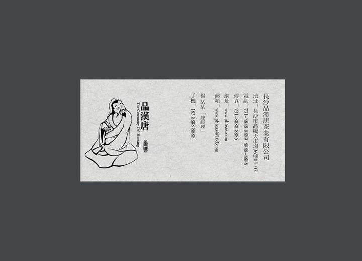 让包装成为品牌代言人——斗门区包装设计公司建立深度认知的五大关键步骤