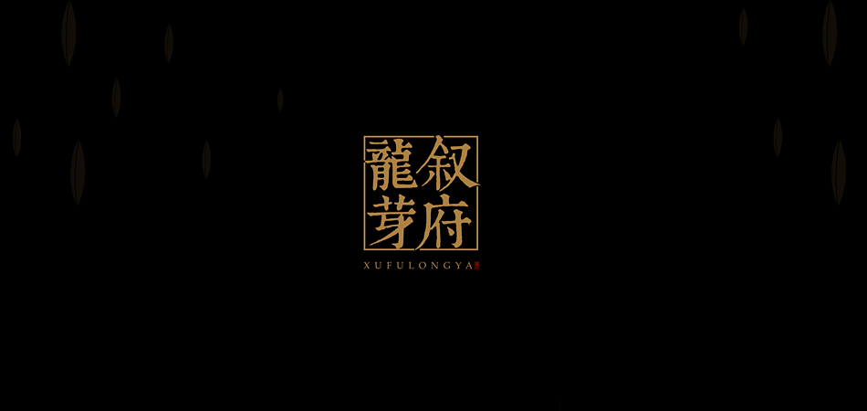 斗门区包装设计关键点：好的包装是沉默的销售员