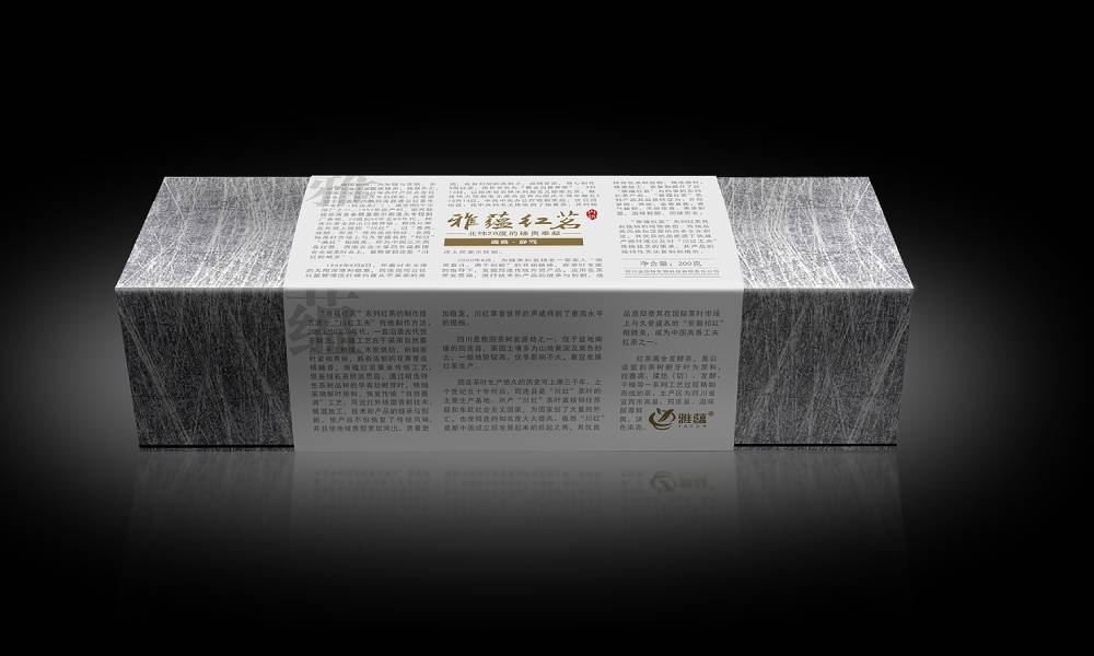 斗门区包装设计公司如何将千年蜀地工艺转化为现代设计语言？