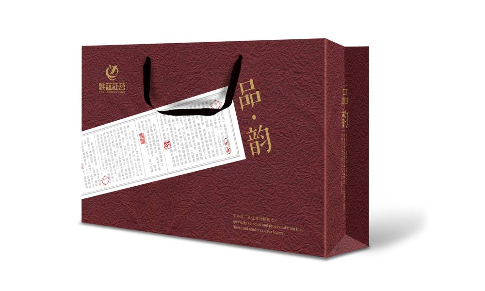 斗门区包装设计运用传统纹样构建茶叶品牌的能量平衡体系